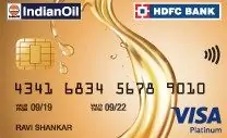 Indian Oil HDFC Bank Credit Card